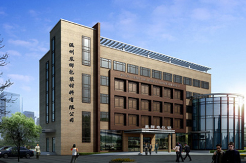 溫州晨輝包裝潔凈室案例